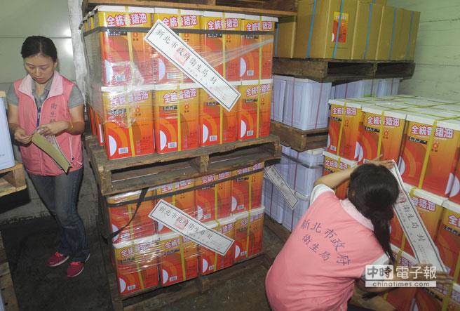 �_(t��i)���M���ʳƷ�������P�������P�X��Ҫ���������_(t��i)ý�D��