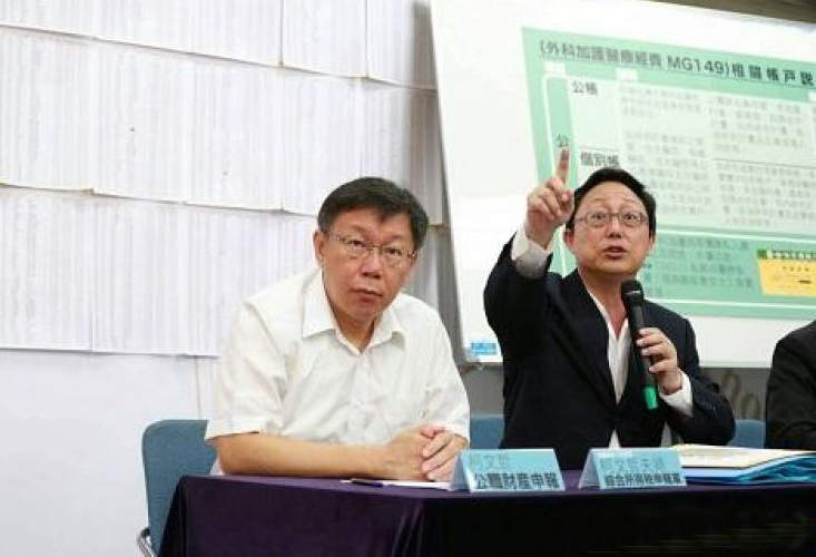 �������ڸ��x������Ҧ���ǵ�����ͬ�����_ӛ�ߕ������J(r��n)ϴ�Xָ��