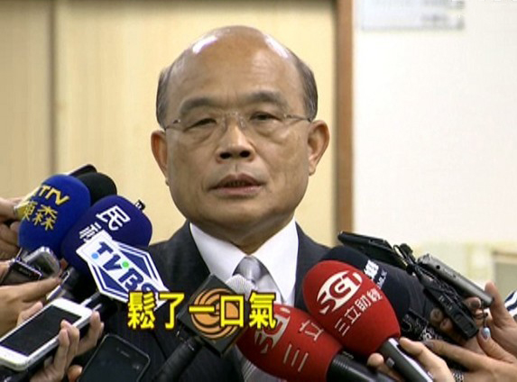 民進(jìn)黨前主席蘇貞昌的“臺灣早就主權(quán)獨(dú)立”說,引網(wǎng)友不少討論 民進(jìn)黨前主席蘇貞昌的“臺灣早就主權(quán)獨(dú)立”說,引網(wǎng)友不少討論