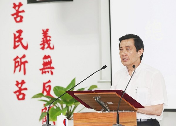 臺灣地區(qū)領(lǐng)導(dǎo)人馬英九 臺灣地區(qū)領(lǐng)導(dǎo)人馬英九