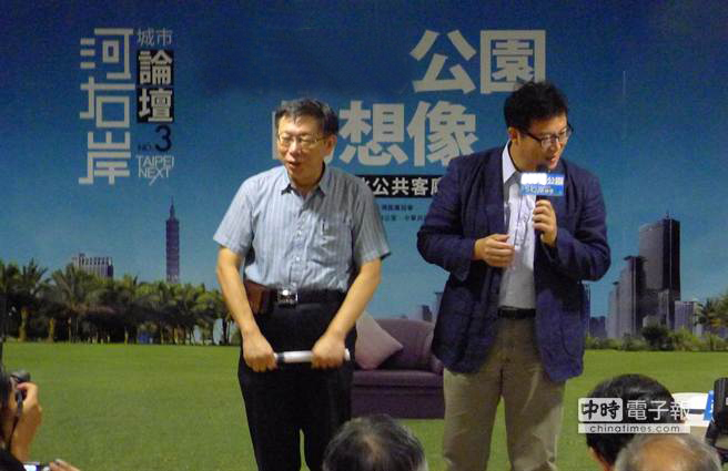 ������ ���󣩽����ϯ��������M�h����ί��Ҧ���Ǔ���������