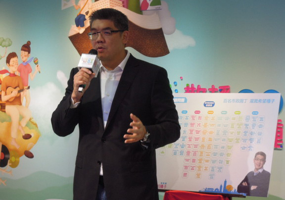 �B���Ĺ��������F(tu��n)�(du��)����