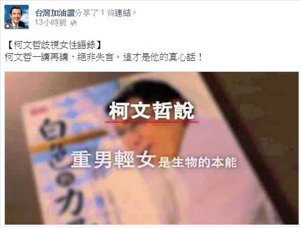 �������f�������pŮ������ı������@ʾ����ҕŮ�Ե��挍(sh��)�뷨��