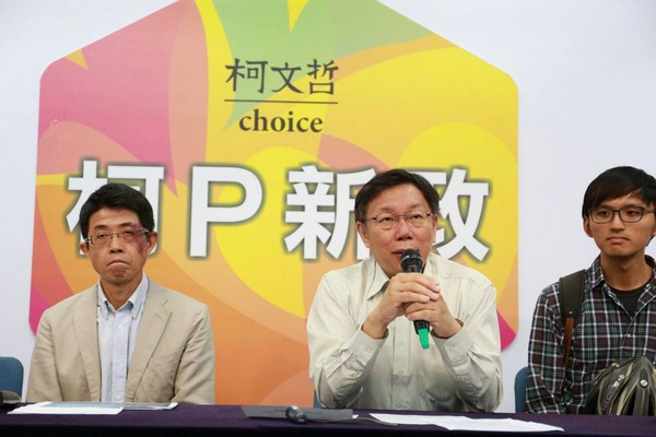 柯文哲自行車政策延宕1個月遭批:十倍龜速 柯文哲自行車政策延宕1個月遭批:十倍龜速