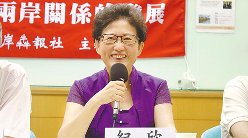 ��һ�����ơ���(n��i)��Խ��ӑՓ���_��Խ�������D��