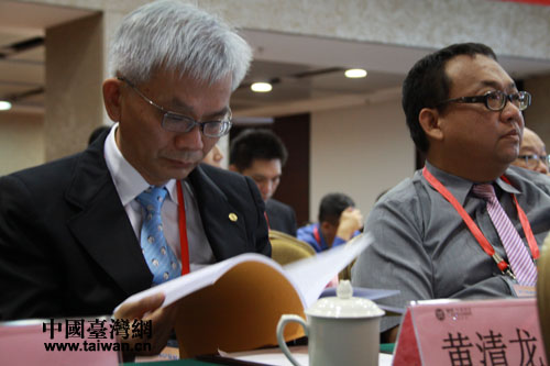 臺灣《旺報》社長黃清龍在“第八屆兩岸發(fā)展論壇”會場 臺灣《旺報》社長黃清龍在“第八屆兩岸發(fā)展論壇”會場