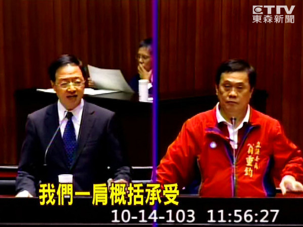 ���˘��ڿ��|(zh��)ԃ��(hu��)�Ϟ����|(zh��)���ٵ�Ǹ��ʾ����Ը��������������_(t��i)ý�D��