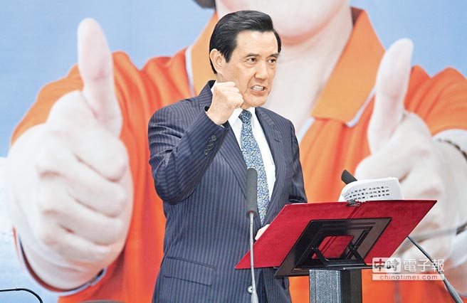 黑心油風(fēng)暴現(xiàn)“倒江”風(fēng) 馬英九力挺江宜樺 黑心油風(fēng)暴現(xiàn)“倒江”風(fēng) 馬英九力挺江宜樺