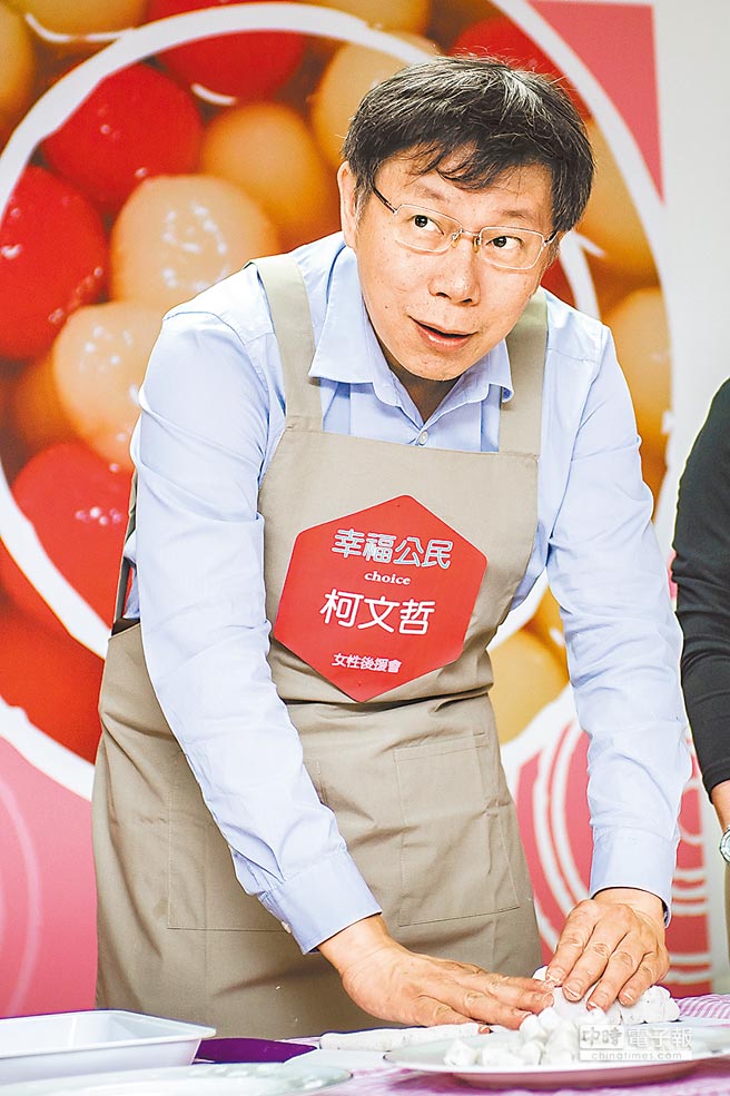 ���������ϯ���B(y��ng)�����A��ӛ�ߕ�(hu��)