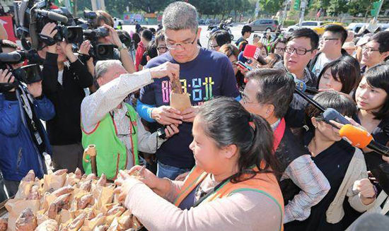 ������֧�������Ĩ���B���� �G�Iý�w���Դ�Ę��