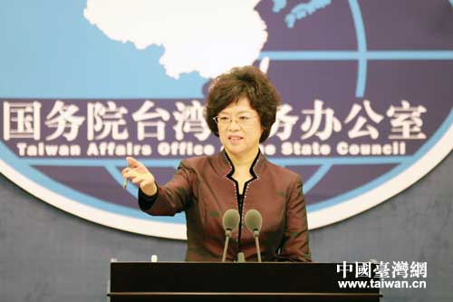 國臺辦發(fā)言人范麗青 國臺辦發(fā)言人范麗青