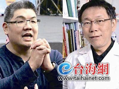 臺"九合一"選舉之"六都"爭霸戰(zhàn):藍綠死磕臺北臺中 臺"九合一"選舉之"六都"爭霸戰(zhàn):藍綠死磕臺北臺中