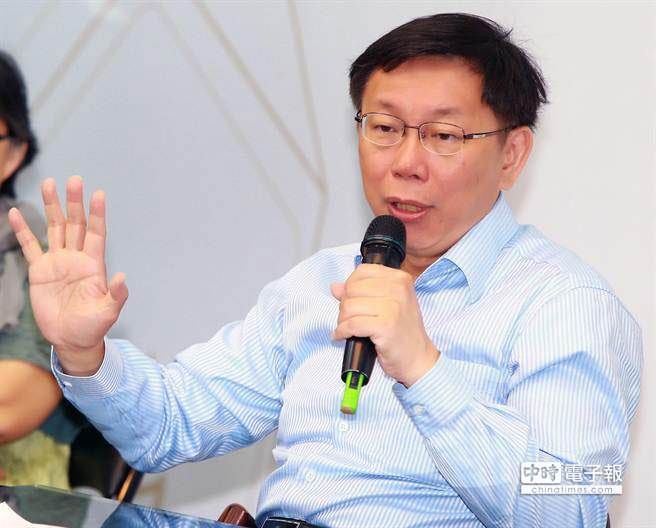 柯文哲提人行道種菜遭反問:能腳踏實(shí)地一點(diǎn)嗎 柯文哲提人行道種菜遭反問:能腳踏實(shí)地一點(diǎn)嗎