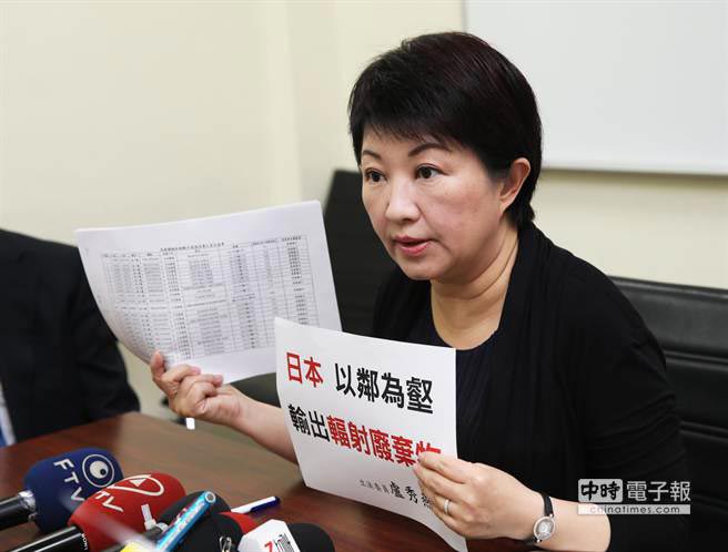 ��(gu��)���h������ί���R�����|(zh��)���ձ����_(t��i)��ݔ��ݗ����Ⱦ��ɞ�����ԭ���ϣ���������