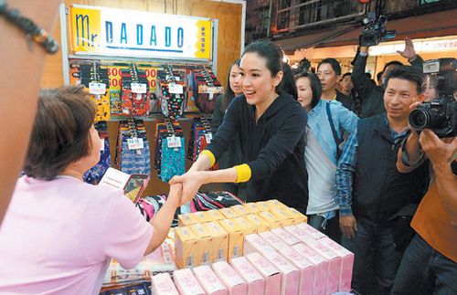 �B�������ӬF(xi��n)��ҹ�а�Ʊý�w����̳���(d��ng)���D��