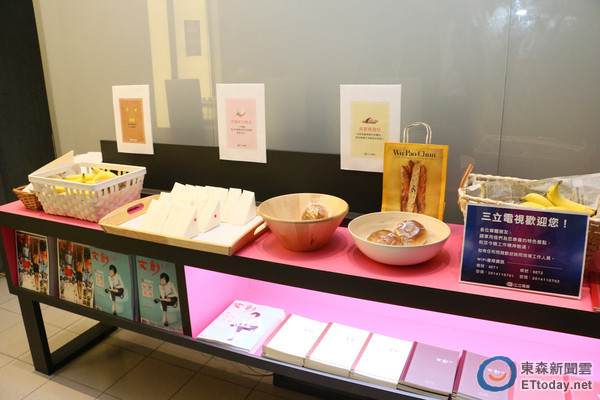 �ҕ�_(t��i)��ý�w��(zh��n)�������Ρ������ˮ��