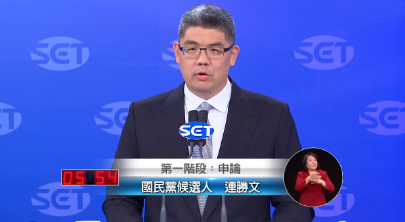 �B���İl(f��)����Փ