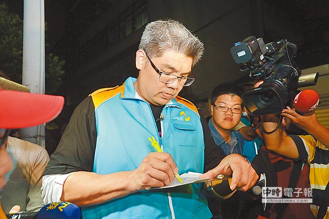 �B���ĳ�ϯ���������Ԯ�������_ý�D��