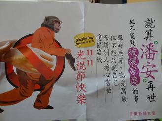 �����(ji��)���x�eԒ�}���|���˰��������������h���D��