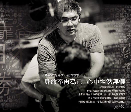 �B������Ę���N�ı�ʾ���挦(du��)���⹥������̹Ȼ�o(w��)��