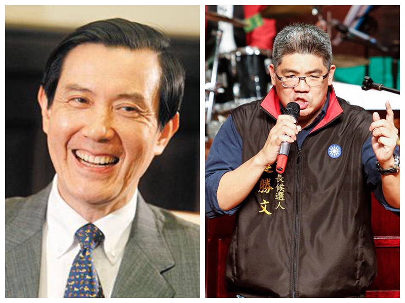 �RӢ��ð�����B����վ�_(t��i)�����ϳɈD��