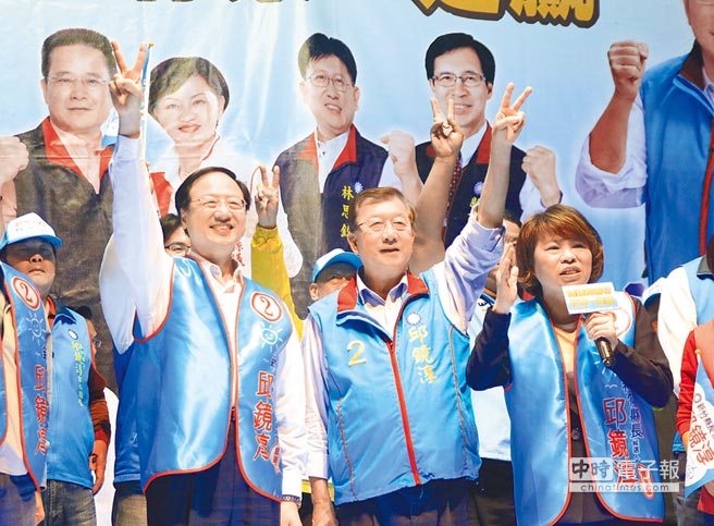 ���������x�eƴ��Ʊ ���˘��s�����