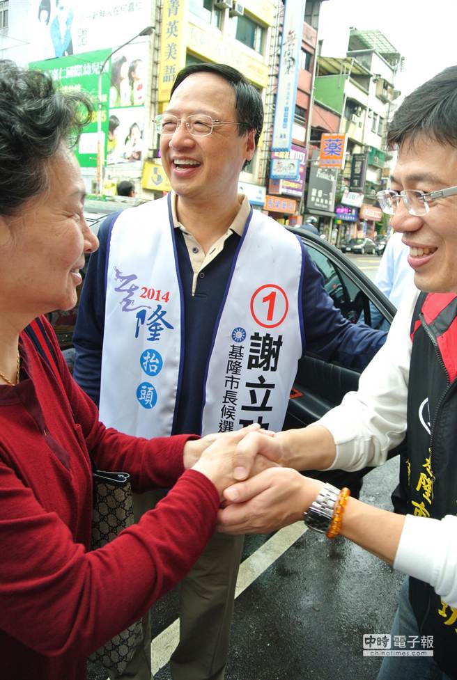 替謝立功站臺 江宜樺4度赴基隆 替謝立功站臺 江宜樺4度赴基隆