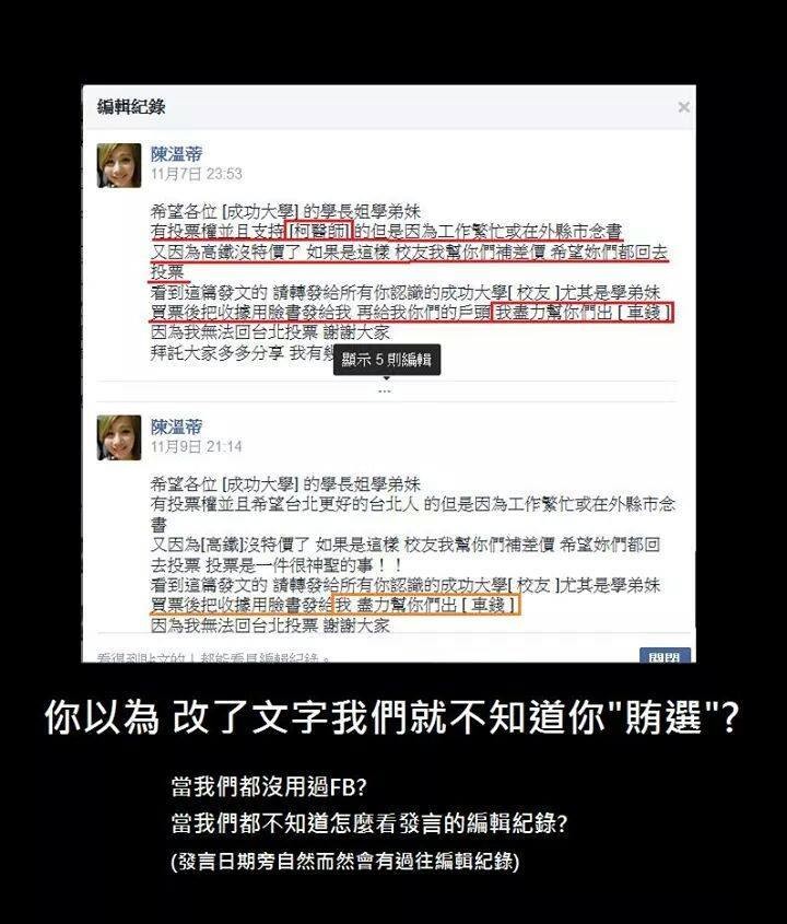 ������֧�����V�x�C��(j��)���W(w��ng)�ѽҰl(f��)