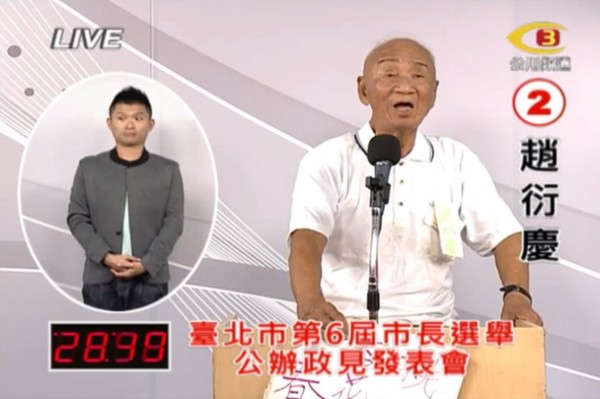 ���Z���g�T �����w�ܑc�ĳ����(n��i)�������r���������