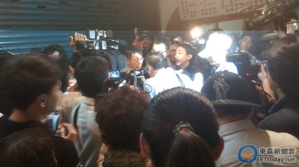 �ԷQ�o�h���_���к��x�˿�����24�����g����ͬ�^(q��)����ҹ�а�Ʊ�������{(l��n)�°���Óѝ