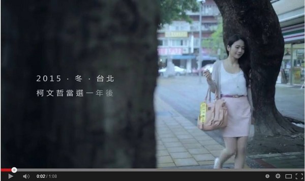 影片視頻截圖 影片視頻截圖