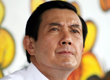 馬英九批綠閉鎖 吁民眾選投票開放政黨(網(wǎng)絡圖) 馬英九批綠閉鎖 吁民眾選投票開放政黨(網(wǎng)絡圖)