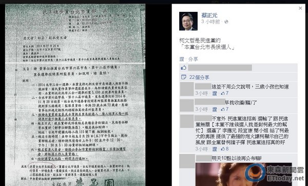 ���M(j��n)�h���ļ�����ԪĘ���؈D