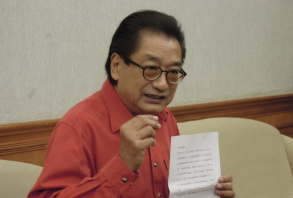 ��c�A�ó�����ί��(li��n)�����ϣ���RӢ�Ųɼ{���h���������ϳ��Ρ�����Ժ�L(zh��ng)��