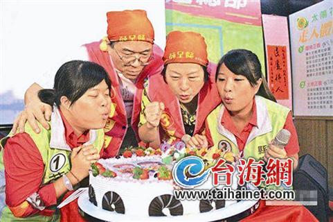 “九合一”選后南臺(tái)灣基層全面“綠化” “九合一”選后南臺(tái)灣基層全面“綠化”