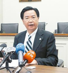 民進(jìn)黨:“九合一”選舉不是兩岸政策“公投”