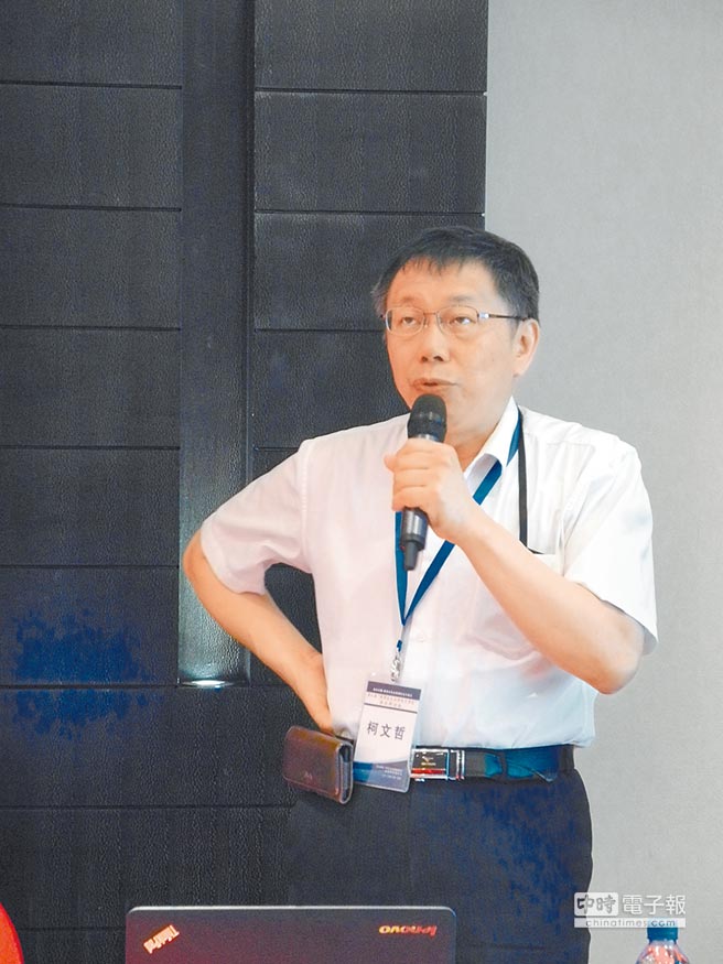 �����܏U���_(t��i)���������ɳ��������l(f��)�W(w��ng)����h