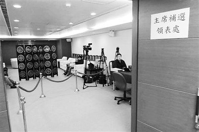 朱立倫 高舉改革大旗參選國民黨主席(臺灣在線)(圖) 朱立倫 高舉改革大旗參選國民黨主席(臺灣在線)(圖)