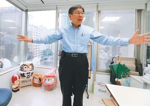 柯文哲票選勞動局長創(chuàng)超低投票率 遭質疑完全無法代表民意 柯文哲票選勞動局長創(chuàng)超低投票率 遭質疑完全無法代表民意