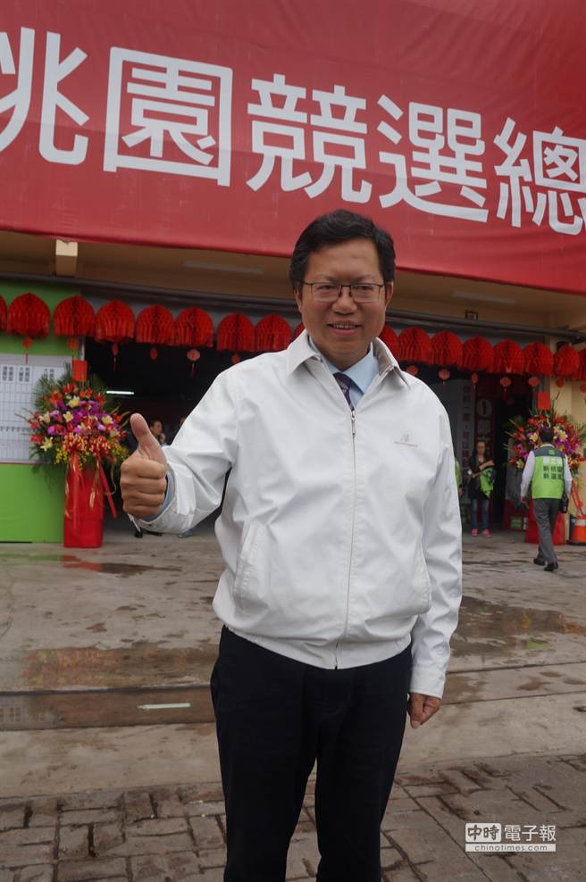 �¿��҈@���L���ĠN�����DƬ��Դ:�_(t��i)���Еr(sh��)��ӈ�(b��o)��