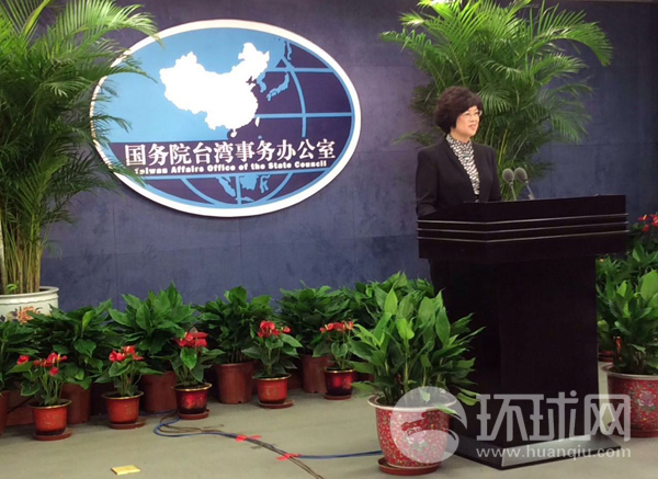 大陸非“紙老虎” 國(guó)臺(tái)辦選后談民進(jìn)黨重申反獨(dú)(圖) 大陸非“紙老虎” 國(guó)臺(tái)辦選后談民進(jìn)黨重申反獨(dú)(圖)