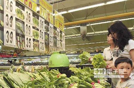 �����̓r(ji��)���ˣ��������Y��Ȼ�q��(g��)��ͣ��(�Y����)