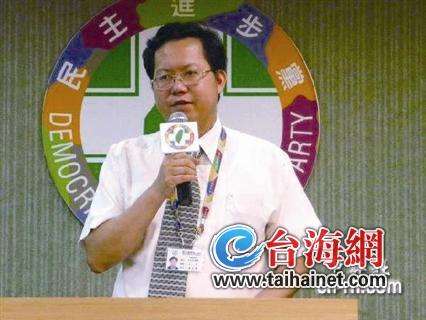 綠營三位新市長還未上任就爆爭議 新官三把火會燒身(圖) 綠營三位新市長還未上任就爆爭議 新官三把火會燒身(圖)