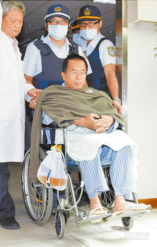 陳水扁是否需保外就醫(yī)? 醫(yī)療團(tuán)隊(duì)今召開(kāi)鑒定會(huì)(圖) 陳水扁是否需保外就醫(yī)? 醫(yī)療團(tuán)隊(duì)今召開(kāi)鑒定會(huì)(圖)