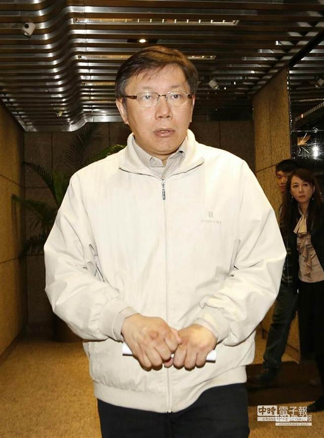 柯文哲確定參加臺(tái)北跨年晚會(huì) 是否邀請(qǐng)馬英九還需想想 柯文哲確定參加臺(tái)北跨年晚會(huì) 是否邀請(qǐng)馬英九還需想想