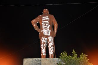 �_���Y��ʯ�~��K��Ϳ�� ������ϵ���M�h��(chu��ng)�hԪ��(�D)