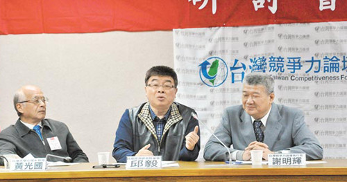 �_�����w���J(r��n)ͬ���Ї��ˡ��������@���ڲ��J(r��n)ͬ(�D)