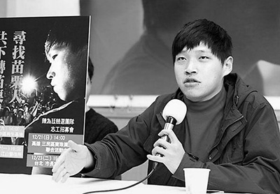 ���ز��������İ�?(�D)