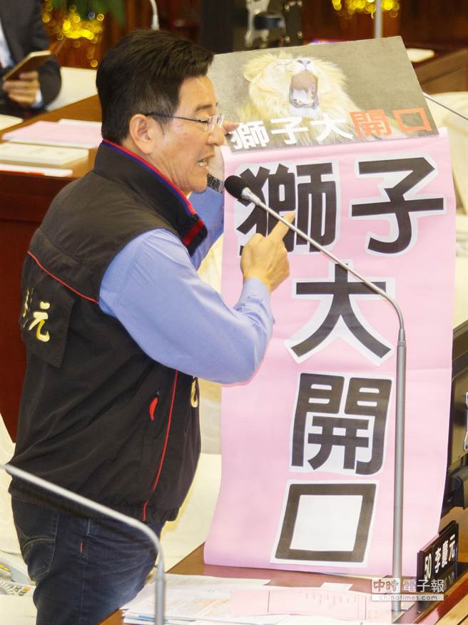 �h�T��cԪ�t�سh�Z�����������ε�1�������Т��·����܇���õ��ǡ��{�Ӵ��_�ڡ�