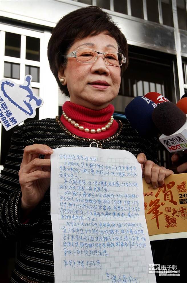 ����ɏ�����ٶȵ��_�бO(ji��n)�z̽���ˮ������������H�֌����R�����ż�������ʾ�������f���^ʳ���h